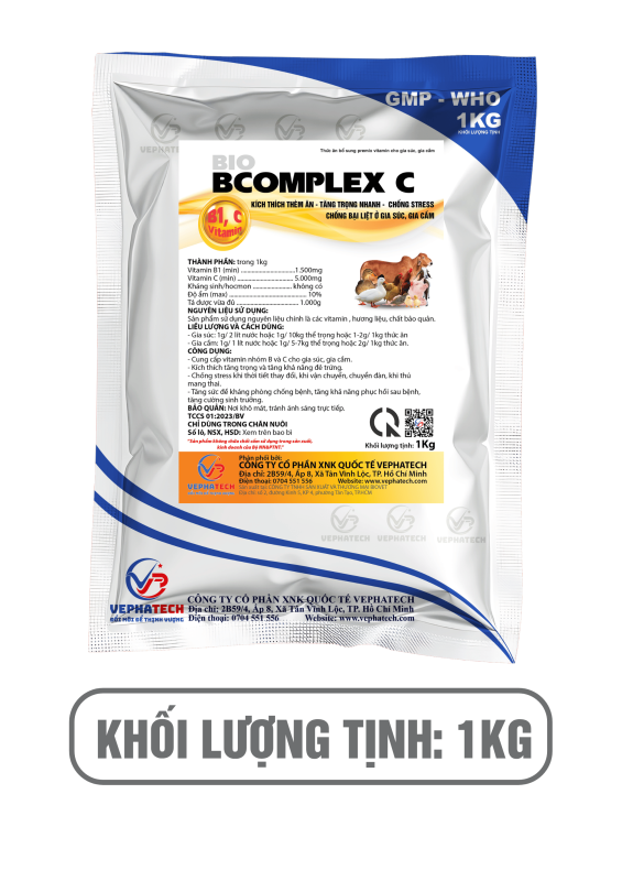 BCOMPLEX C